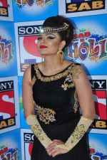 Aashka Goradia at Sab ki Holi on 13th March 2016
